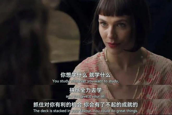 冤枉的一笔钱她们说是这些！球盟会网站健身8年花过最不(图3)