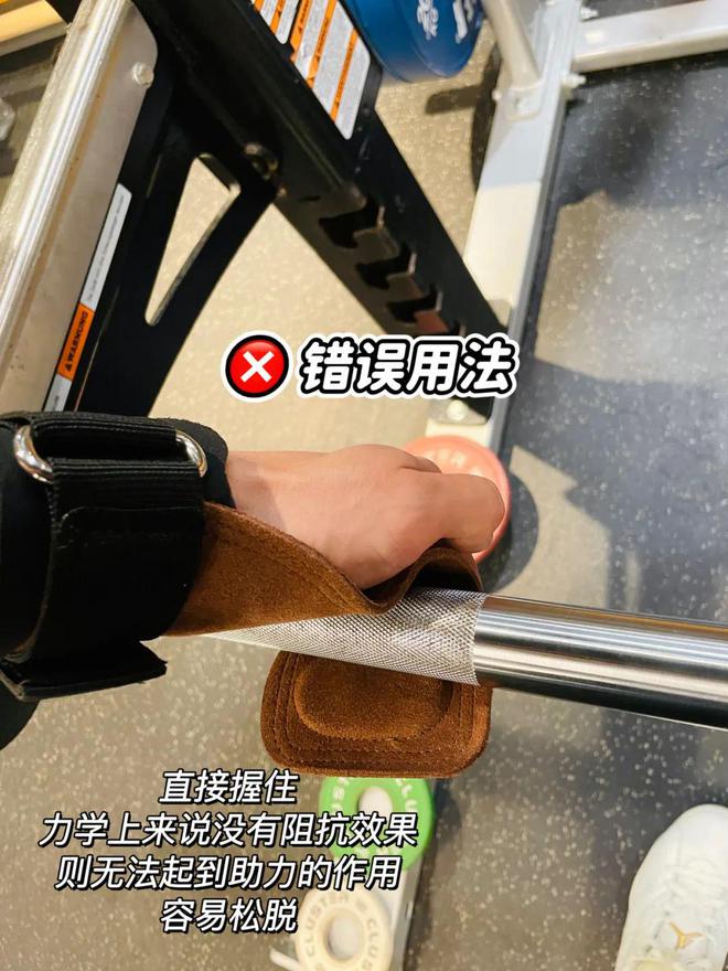 冤枉的一笔钱她们说是这些！球盟会网站健身8年花过最不(图5)