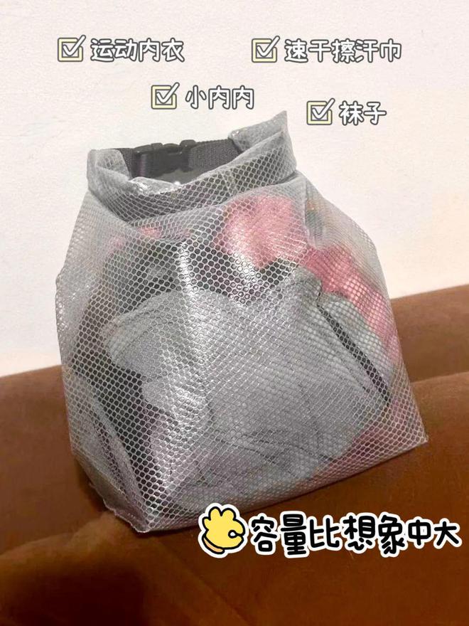 冤枉的一笔钱她们说是这些！球盟会网站健身8年花过最不(图12)