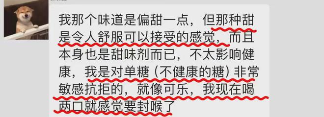 冤枉的一笔钱她们说是这些！球盟会网站健身8年花过最不(图13)