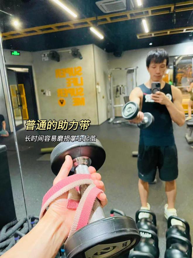 冤枉的一笔钱她们说是这些！球盟会网站健身8年花过最不(图20)