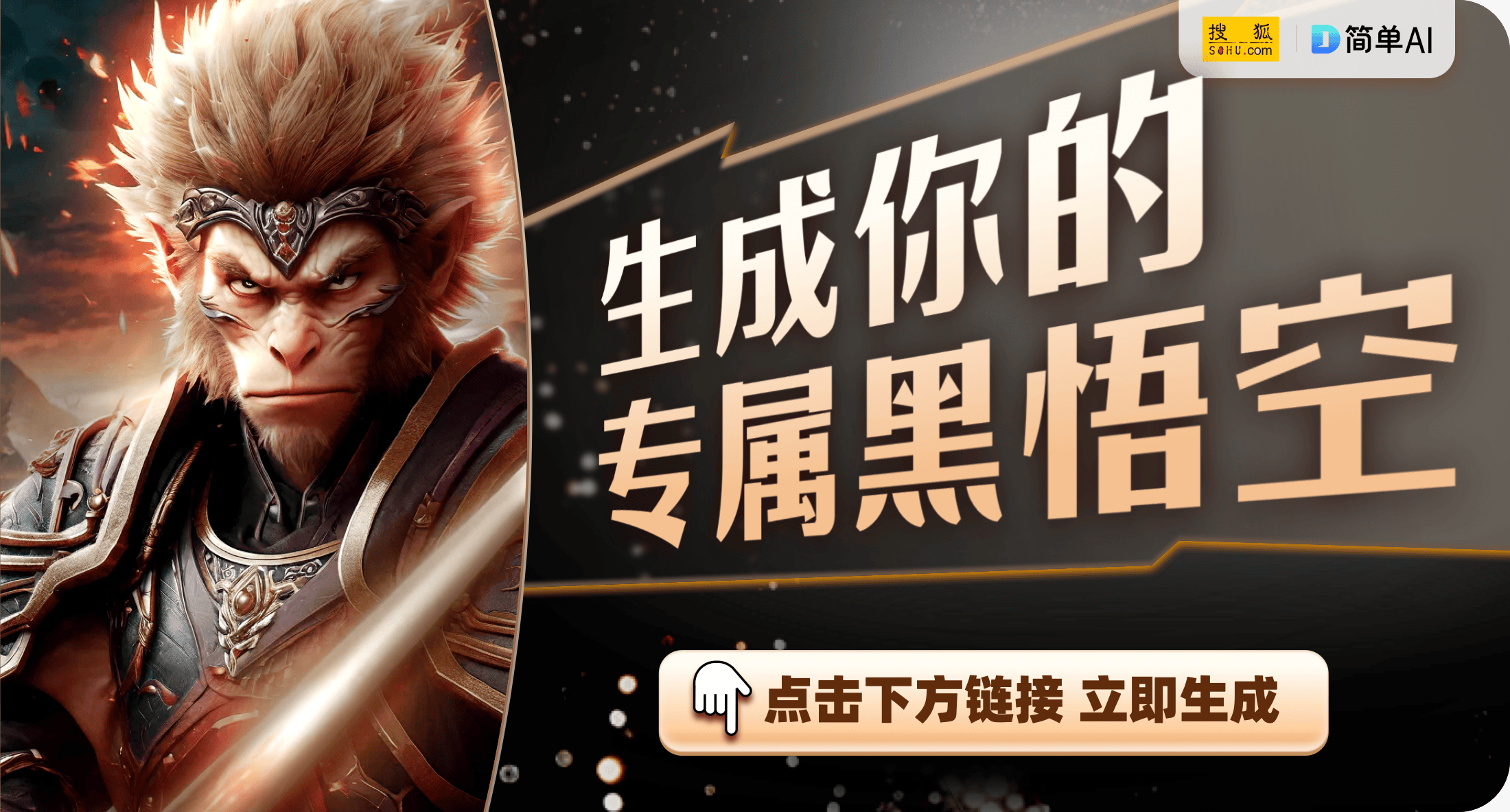 ：不仅好看还保护你的双手！球盟会入口护腕游戏外设推荐