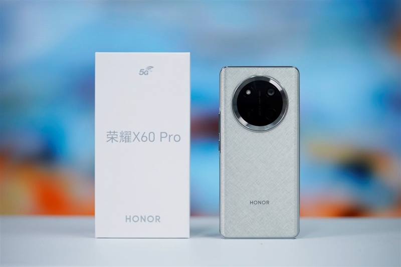 60 Pro全面评测：真正让你用得安心的耐用神机球盟会qmh网页版抗摔、长续航、卫星通信 荣耀X(图7)