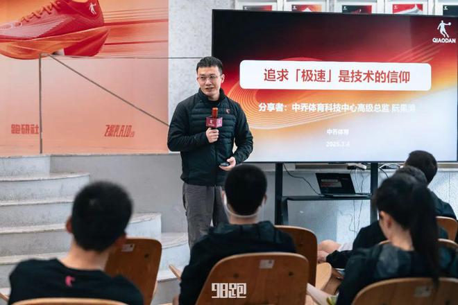 是最佳的装备测评球盟会网站实战(图4)