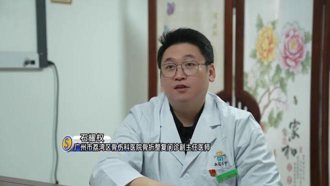 地发布寒冷预警！零下气温或出现在……QMH球盟会又干又冷穿多点！广东多(图2)