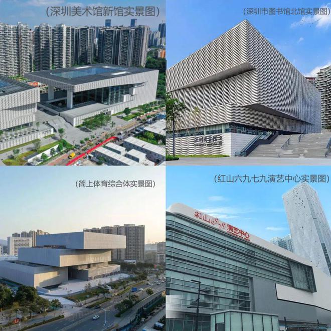 -超级特惠购房-售楼处发布-全维度解析qmh球盟会亚博北站中洲迎玺花园集团(图8)