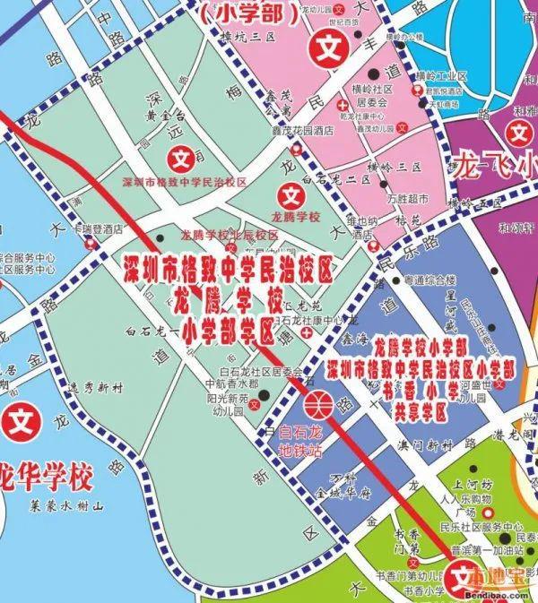 -超级特惠购房-售楼处发布-全维度解析qmh球盟会亚博北站中洲迎玺花园集团(图7)