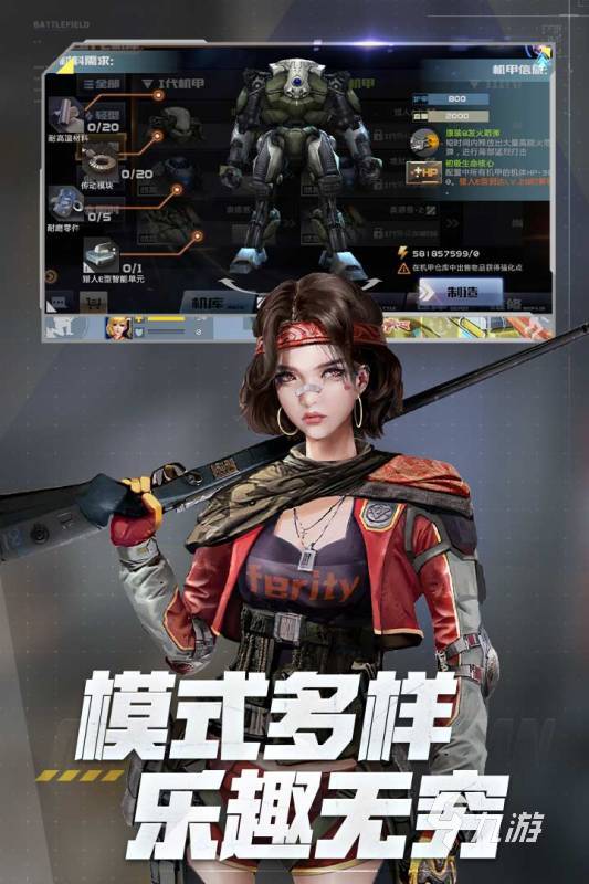 游戏 2025经典的英雄互娱游戏合集qmh球盟会亚博网址英雄互娱有哪些(图3)