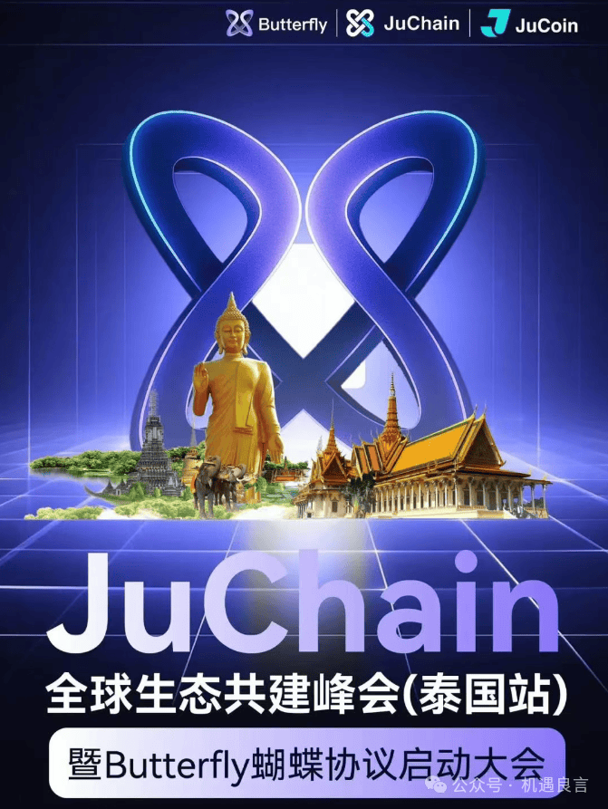 跑路危在旦夕!这个资金盘准备(图1) 跑路危在旦夕!这个资金盘准备(图1)