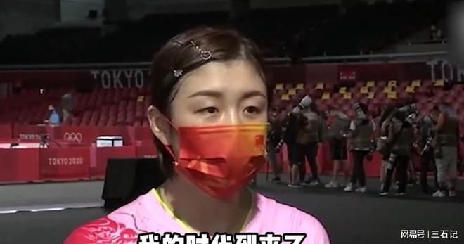 怕赛场撕掉标签才让她真正强大都说运动员该坚强但陈梦却说害(图9)