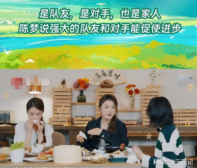 怕赛场撕掉标签才让她真正强大都说运动员该坚强但陈梦却说害(图6)