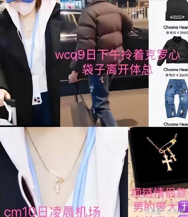 怕赛场撕掉标签才让她真正强大都说运动员该坚强但陈梦却说害(图5)