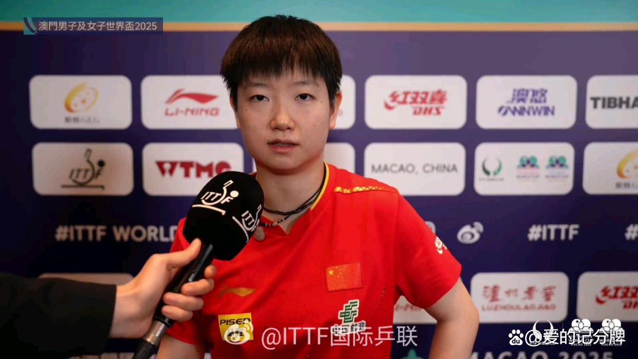 莎4-0横扫对决朱雨玲全运女单4强出炉孙颖(图2)