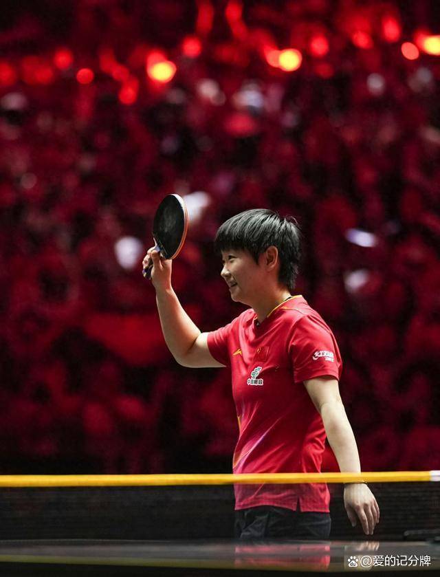 莎4-0横扫对决朱雨玲全运女单4强出炉孙颖(图7)